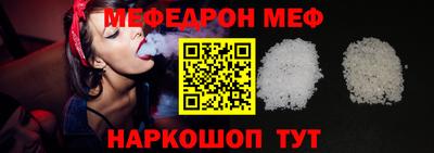 mix Северобайкальск