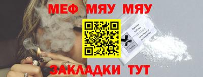 ПСИЛОЦИБИНОВЫЕ ГРИБЫ Севастополь