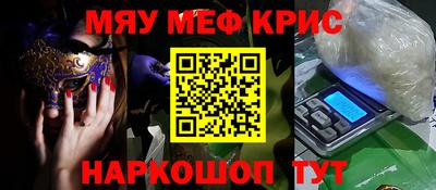 кокаин перу Свободный