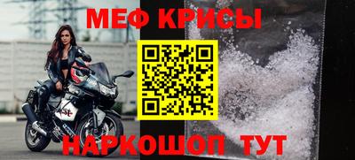 mix Северобайкальск