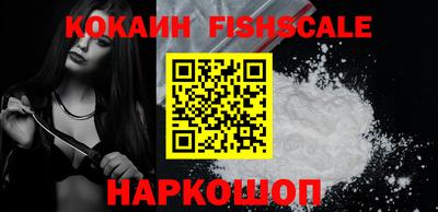 mix Северобайкальск