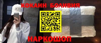 mix Северобайкальск