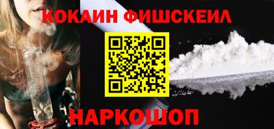 кокаин перу Свободный
