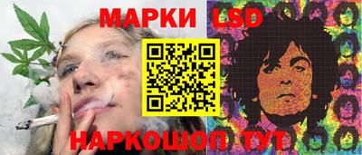 mix Северобайкальск