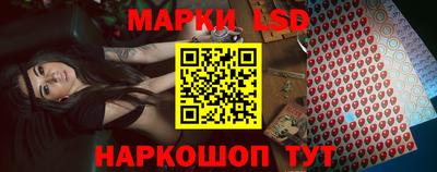 кокаин перу Свободный