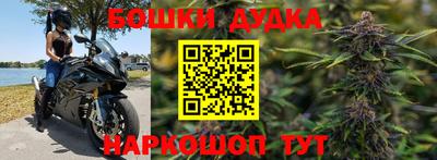 кокаин перу Свободный