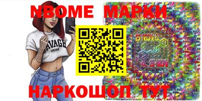 кокаин перу Свободный