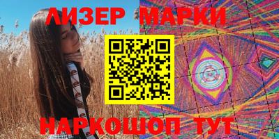 mix Северобайкальск