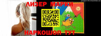 кокаин перу Свободный