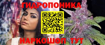 mix Северобайкальск