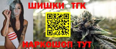 ПСИЛОЦИБИНОВЫЕ ГРИБЫ Севастополь