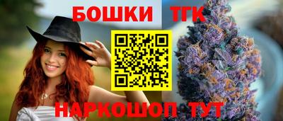 mix Северобайкальск