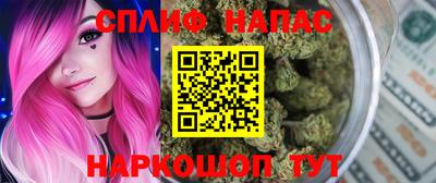 mix Северобайкальск