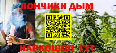 кокаин перу Свободный