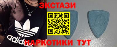кокаин перу Свободный