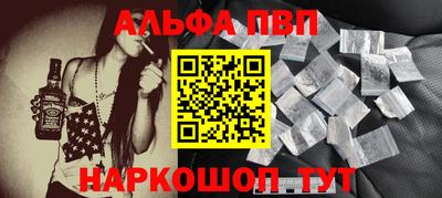кокаин перу Свободный