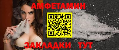 mix Северобайкальск