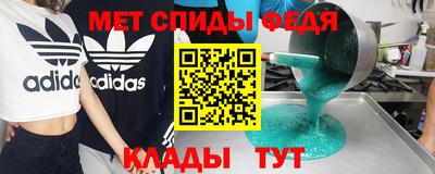 кокаин перу Свободный
