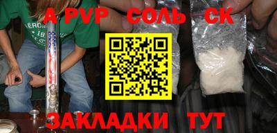mix Северобайкальск