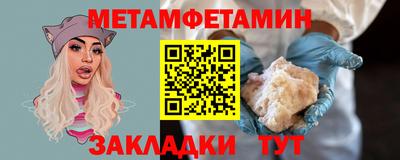 кокаин перу Свободный