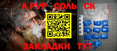 кокаин перу Свободный