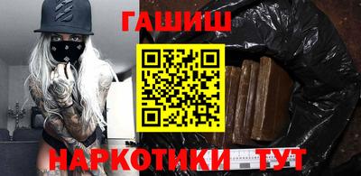 mix Северобайкальск