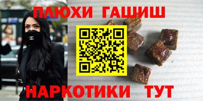 mix Северобайкальск