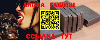 ПСИЛОЦИБИНОВЫЕ ГРИБЫ Севастополь