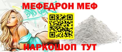 ПСИЛОЦИБИНОВЫЕ ГРИБЫ Севастополь