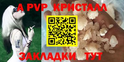 кокаин перу Свободный